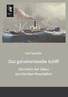 Das geheimnisvolle Schiff