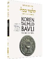 Koren Talmud Bavli: The Noe Edition