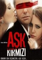 Ask Kirmizi DVD
