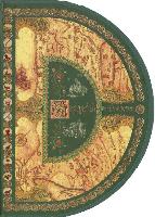 The Round Haggadah