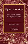 Nippon Shindo Ron