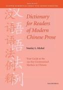 Dictionary for Readers of Modern Chinese Prose