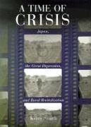 A Time of Crisis