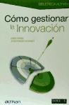 Cómo gestionar la innovación