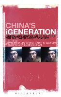 China's iGeneration