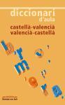 Diccionari d'aula castellà-valencià / valencià-castellà