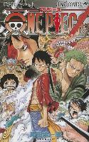 One Piece, Volume 69