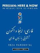 Persian Here and Now: Introduction to Persian