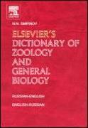 Elsevier's Dictionary of Zoology and General Biology