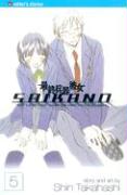 Saikano, Vol. 5, 5