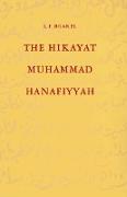 The Hikayat Muhammad Hanafiyyah