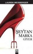 Seytan Marka Giyer