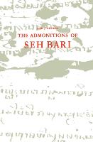 The Admonitions of Seh Bari