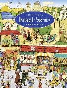 Israel Wimmelbuch