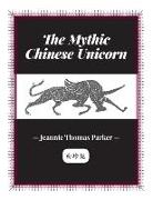 The Mythic Chinese Unicorn