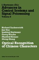 Optical Recognition of Chinese Characters