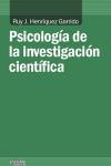 Psicología de la investigación científica