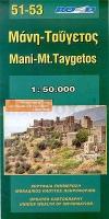 Mani - Tatgetos (Mt. Taygetos) 1 : 50 000