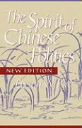 Spirit of Chinese Politics, New edition