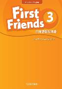 First Friends (American English): 3: Teacher's Book (Japanese)