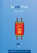 Lehrbuch für den Jüdischen Unterricht
