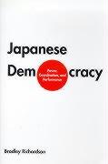 Japanese Democracy