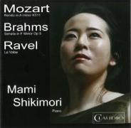 Mozart/Brahms/Ravel/Mami Shikimori