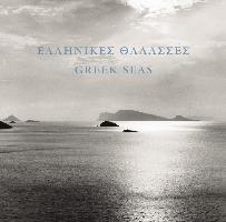 Greek Seas: A Photographic Journey in Time