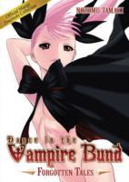 Dance in the Vampire Bund