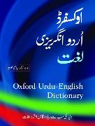 Oxford Urdu-English Dictionary