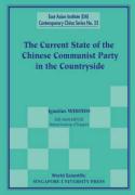 The Current State of the Chinese Communist Party in the Countryside