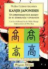 Kanjis japoneses : un aprendizaje fácil basado en su etimología y evolución