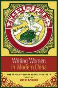 Writing Women in Modern China