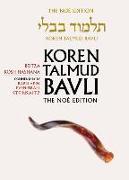 Koren Talmud Bavli, Vol.11: Beitza & Rosh Hashana, Noe Color Edition, Hebrew/English