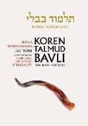 Koren Talmud Bavli, Vol.11: Beitza & Rosh Hashana, Noe Daf Yomi (B&w) Edition, Hebrew/English