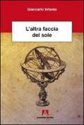 L'altra faccia del sole