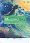 L'essenza della Bhagavad Gita. Commentata da Paramhansa Yogananda