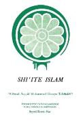 Shi¿ite Islam