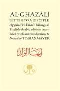 Al-Ghazali Letter to a Disciple