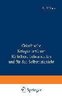 Griechische Kriegsaltertümer für höhere Lehranstalten und für den Selbstunterricht