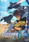 Mobile Suit Gundam - Seed