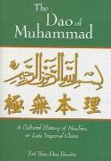 The Dao of Muhammad
