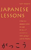 Japanese Lessons