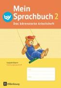Mein Sprachbuch, Ausgabe Bayern, 2. Jahrgangsstufe, Das bärenstarke Arbeitsheft, Arbeitsheft in Schulausgangsschrift