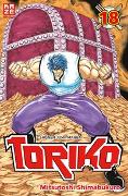 Toriko 18