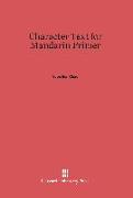 Character Text for Mandarin Primer