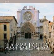 Tarragona : patrimonio humano