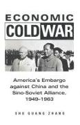 Economic Cold War