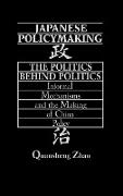 Japanese Policymaking