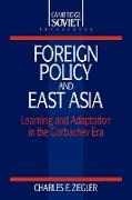 Foreign Policy and East Asia